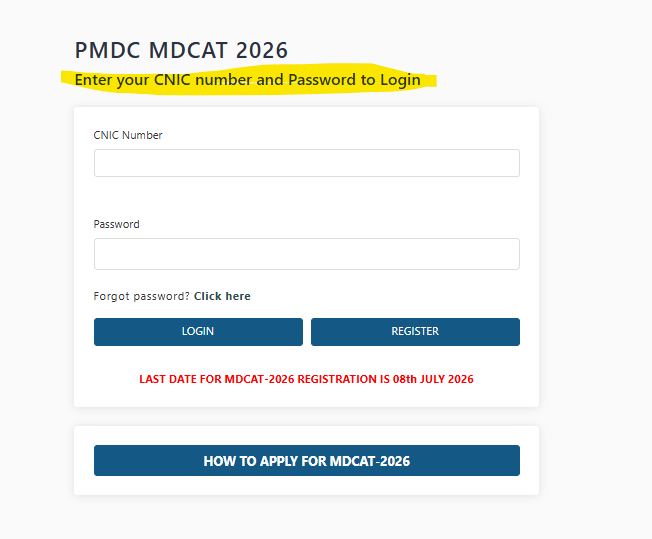 How to Reset Your PMDC MDCAT 2026 Password
